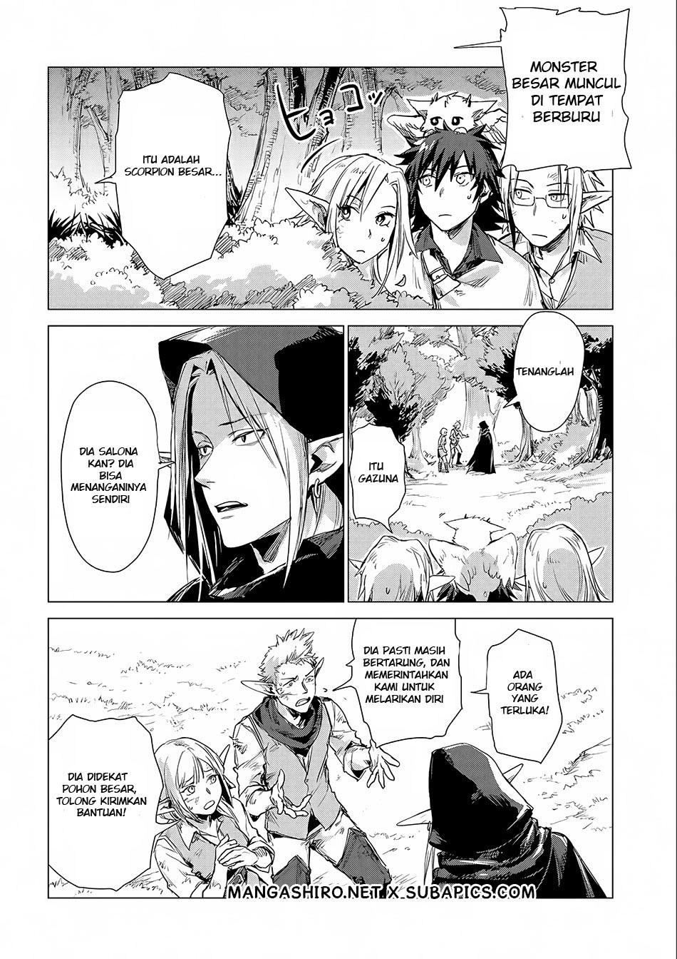 Sono Mono. Nochi ni… Chapter 04 Gambar 11